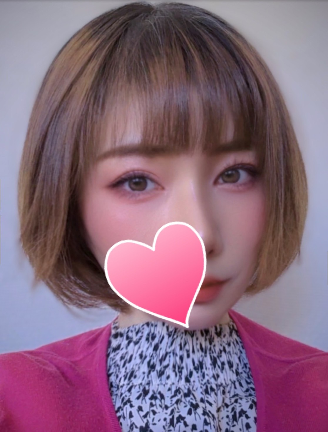 あん